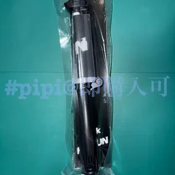 응원봉 Break the KAT-TUN 굿즈 콘서트