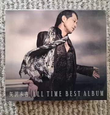 야자와 에이요시 ALL TIME BEST ALBUM