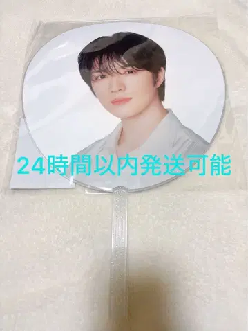 txt act:tomorrow 범규 부채 미개봉 새상품