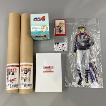 다이아의 A 묶음 판매