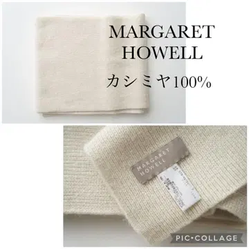 최근 모델 마가렛호웰 머플러 캐시미어 100% 선착순 가격