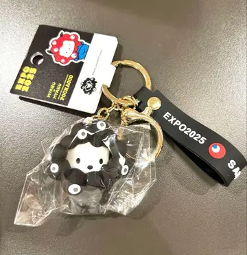 포차코 오사카 만박 한정판 블랙 미야쿠미야쿠 변신 입체 마스코트 키링