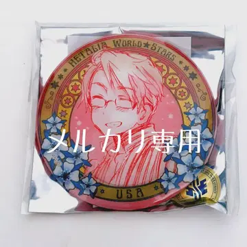 헤타리아 체인지 캔뱃지 미국