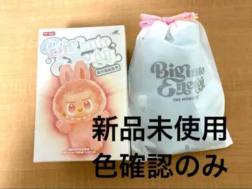 새상품 정품 LABUBU 스카이블루