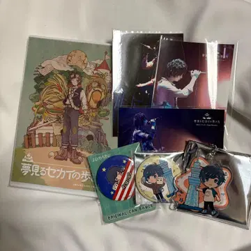 소라루 LIVE DVD 캔뱃지 키링 메모카