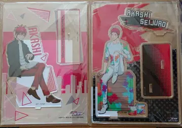 쿠로코의 농구 아카시 oneday in the afternoon