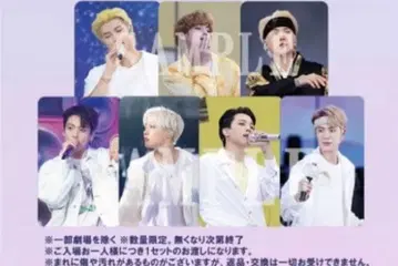 BTS 영화 SOWOOZOO 입장 혜택