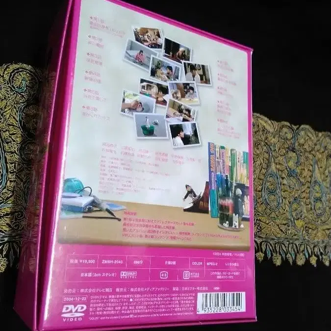 9번째 상품 이미지