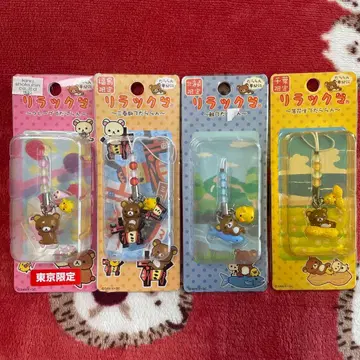 [리락쿠마] 참 스트랩 근부