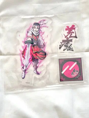 킹덤   아크릴 스탠드