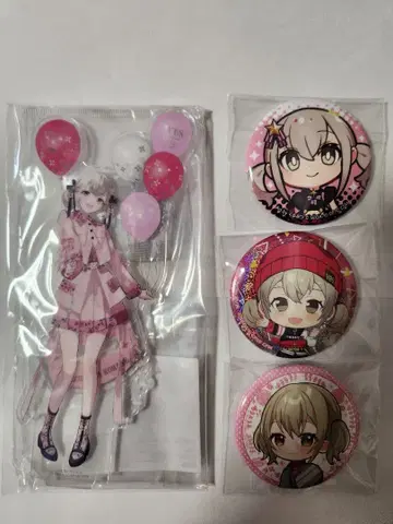 아즈사와 코하네 세트 판매