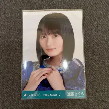 노기자카46 브로마이드 13thBD 라이브 의상2 엔도 사쿠라 요리