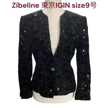 새상품급 도쿄 이긴 지브리네 자수, 스팽글 노카라 자켓 벨로아