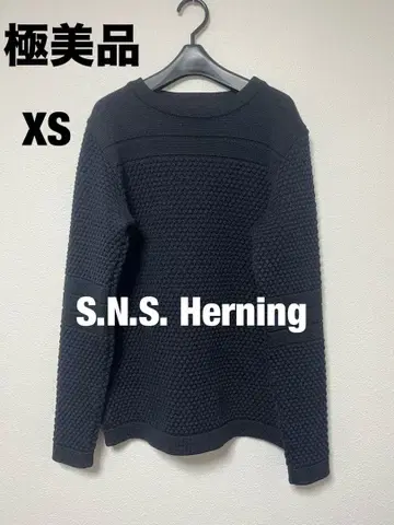 컨디션 최상 S.N.S. Herning 워셔블 스웨터 울 100%