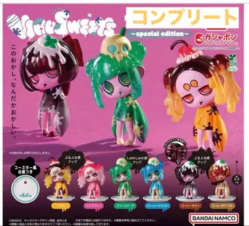 우일 스위츠 VIRUSWEETS special edition 컴플리트