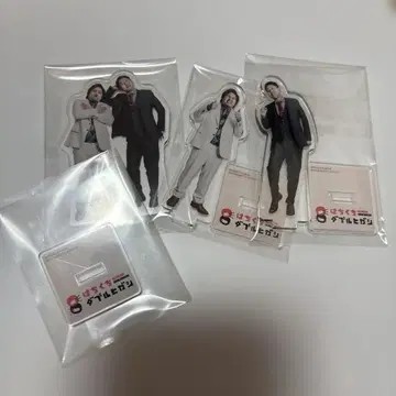 하치쿠치 더블 히가시 아크릴 스탠드