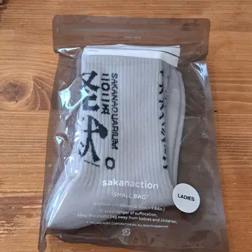 사카낙션 괴수 삭스 Ladies 사이즈