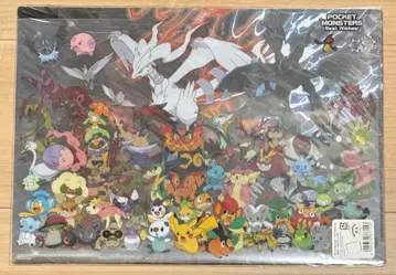 포켓몬스터 베스트위시 집합 클리어 파일