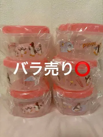 핑구 세가 럭키 쿠지 D상 6점 묶음 판매 후드 스토커