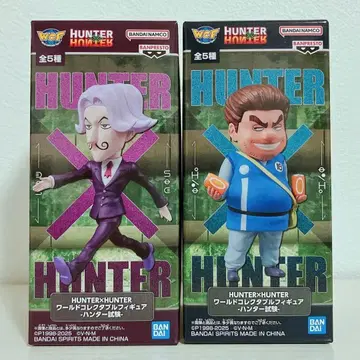 [ 미개봉 ] HUNTER x HUNTER 월드 컬렉션 사토츠 톤파 세트
