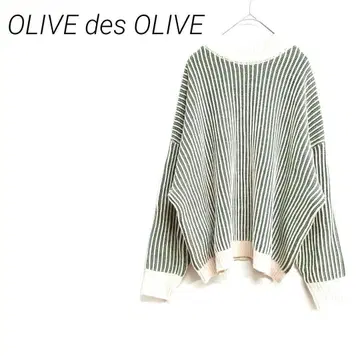 OLIVE des OLIVE 스트라이프 오버 사이즈 니트 F