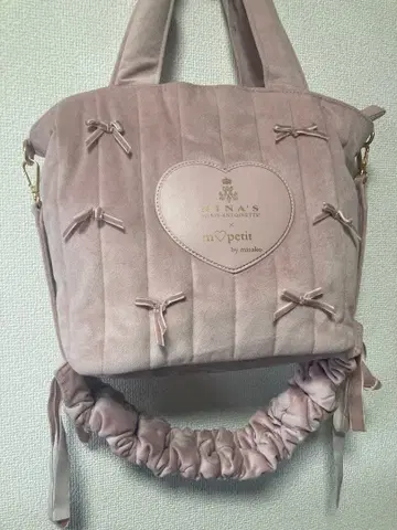 NINAS mopetit by misako 2way 백 핑크