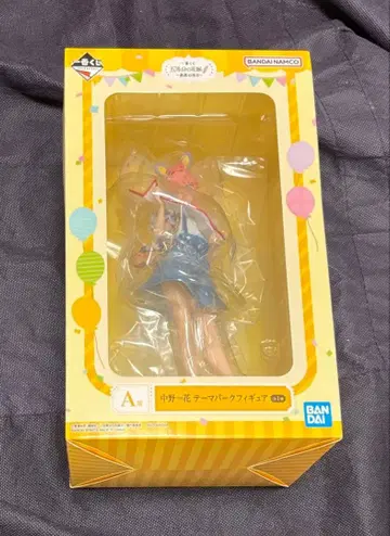 제일복권 5등분의 신부 ~최고의 휴일~ 나카노 이치카 피규어 A상