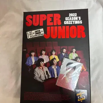 SUPER JUNIOR 2022 SEASON'S GREETINGS