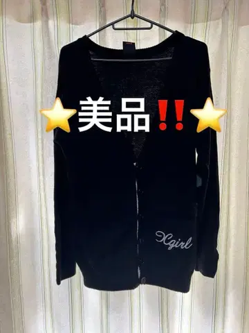 새상품급 엑스걸 Xgirl 별 패치 가디건 [사이즈 2]