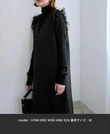 ur's 튤 프릴 원피스 M