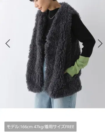 [택 포함 새상품] 컬리 퍼 베스트