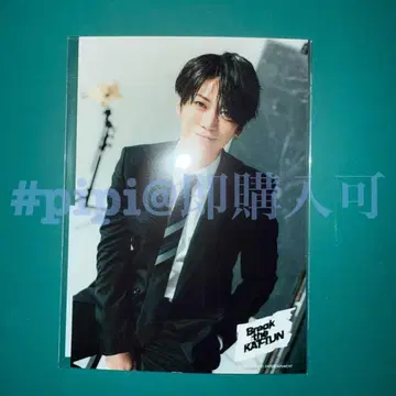 카메나시 카즈야 사진 세트 Break the KAT-TUN 굿즈 콘서트