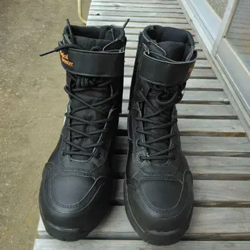 매지컬 포레스타 #005 작업 안전화