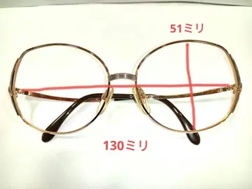 RODENSTOCK 빈티지 Lady823