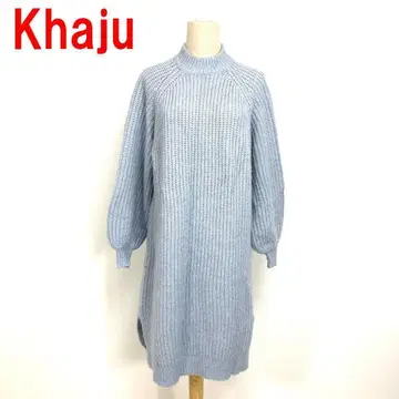 A4875 카쥬 쉽스 니트 원피스 긴팔 울 스카이블루 F