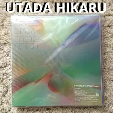 사이언스 픽션 우타다 히카루 최초 한정 CD 메가 재킷 베스트 앨범