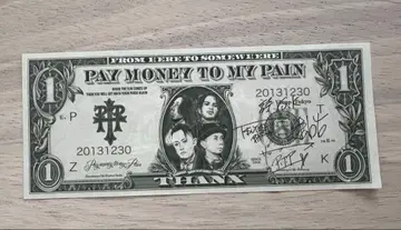 PAY MONEY TO MY PAIN 달러 지폐