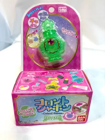 콜론과 샤봉 스타 캐리 세트