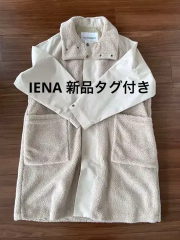 새상품 [ VACHEMENT/바슈몽 ] 보아 콤비 코트