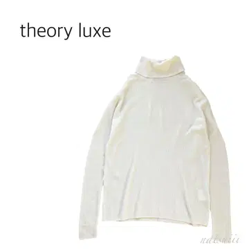 띠어리 럭스 백 슬릿 리브 터틀 니트