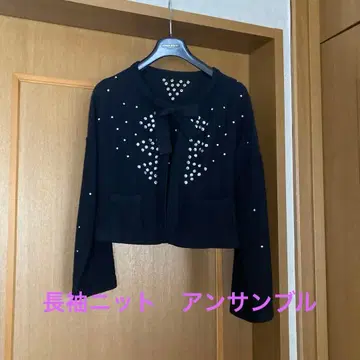 소니아 리키엘 앙상블