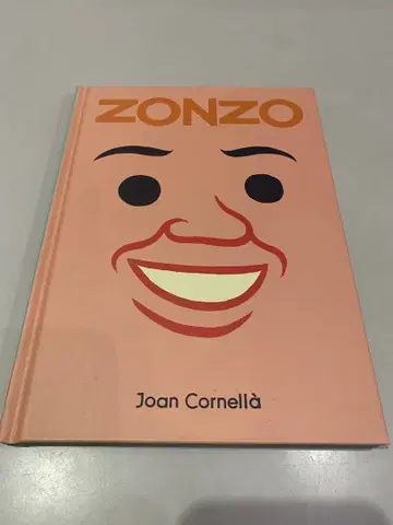 [ 새상품급 ] 호안 코르넬라 Joan Cornella 화집 ZONZO