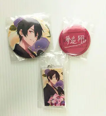 니지산지 유메오이 카케루 생일 굿즈 2021 캔뱃지 아크릴 키링