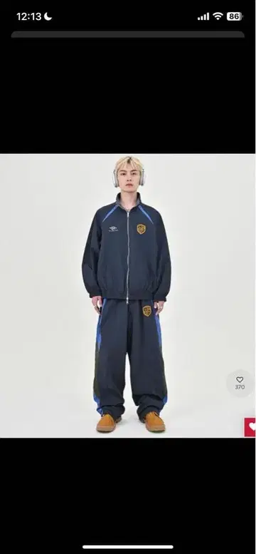 나일론 자켓 팬츠 세트 지하인 온라인