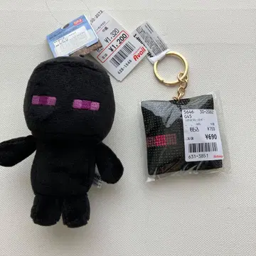 엔더맨 봉제 인형 & 키링 세트