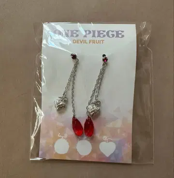 악마의 열매 귀걸이 오페오페 열매