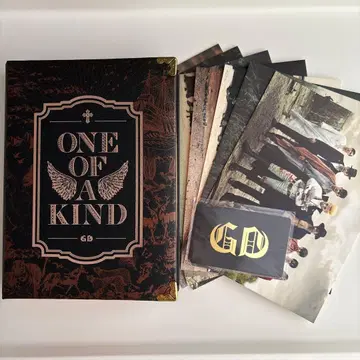 G-DRAGON ONE OF A KIND (브론즈 Ver.) CD 한국반