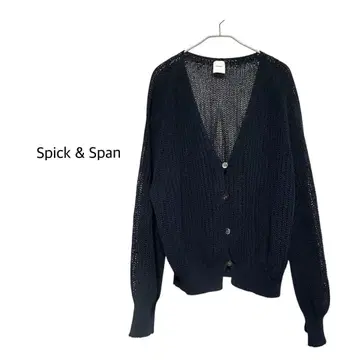 Spick&Span 페이퍼얀 턱 패턴 가디건 네이비 free