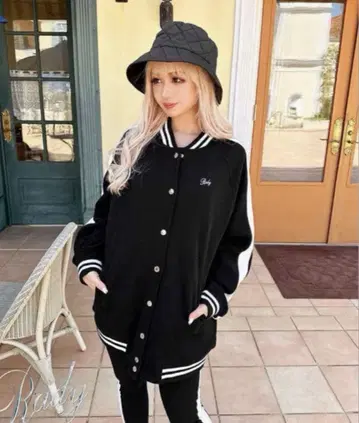 Rady 바시티 자켓