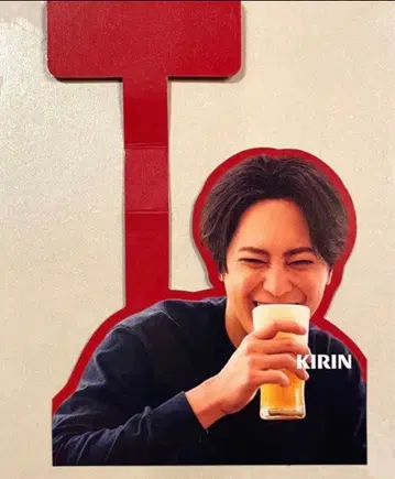 [ 미사용 ] 레어 마미야 쇼타로 프로모션 팝 기린 라거 제로